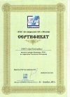Официальное дилерство FIAC Air Compressors S.p.A. Официальное дилерство FIAC Air Compressors S.p.A.