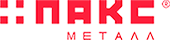 Пакс-металл Пакс-металл