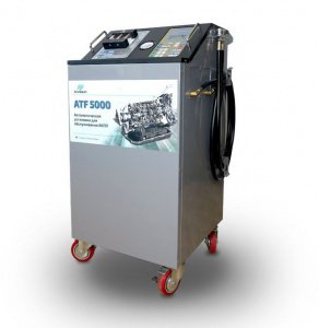 GrunBaum ATF 5000 - автоматическая установка для замены масла и промывки АКПП со встроенной системой измерения веса и температуры масла